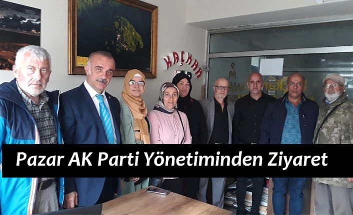 AK Parti İlçe Teşkilatından Basın Bürosuna Ziyaret