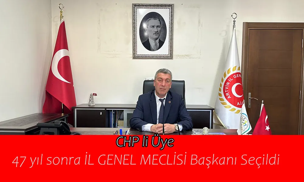 HAKAN MAKAR İL GENEL MECLİSİ BAŞKANLIĞINA SEÇİLDİ.