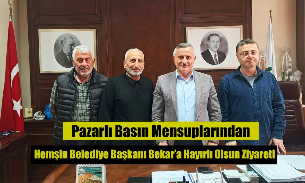 Pazarlı Gazetecilerden Başkan Bekar’a hayırlı olsun ziyareti