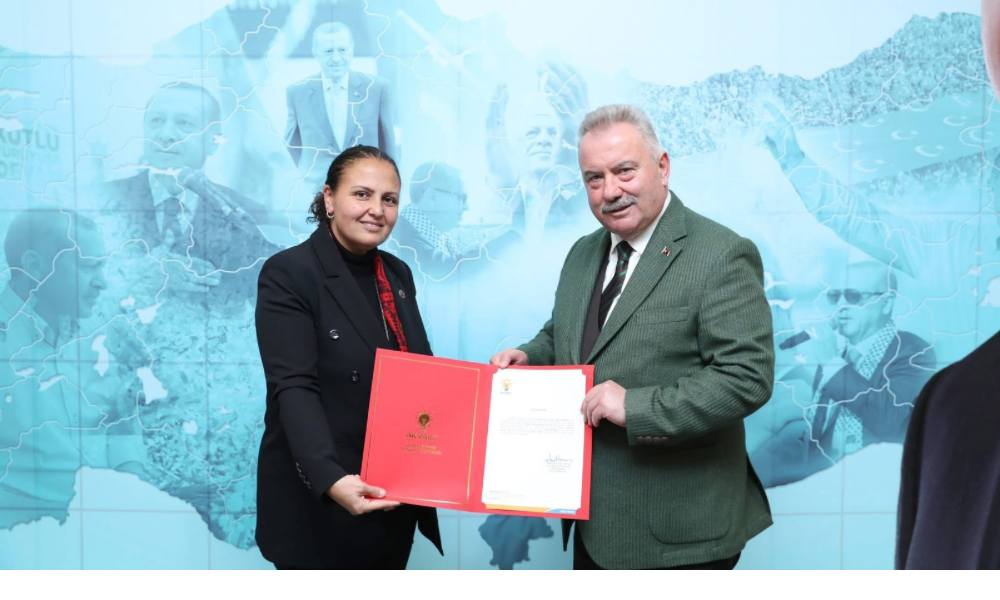 Hemşin AK Parti İlçe Başkanlığı