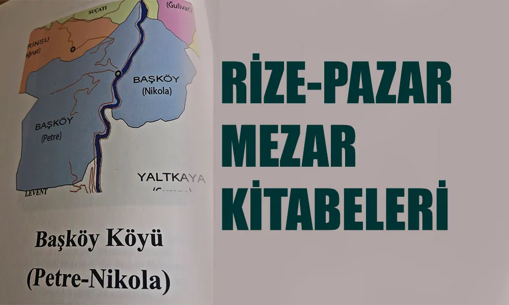 Rize Pazar
