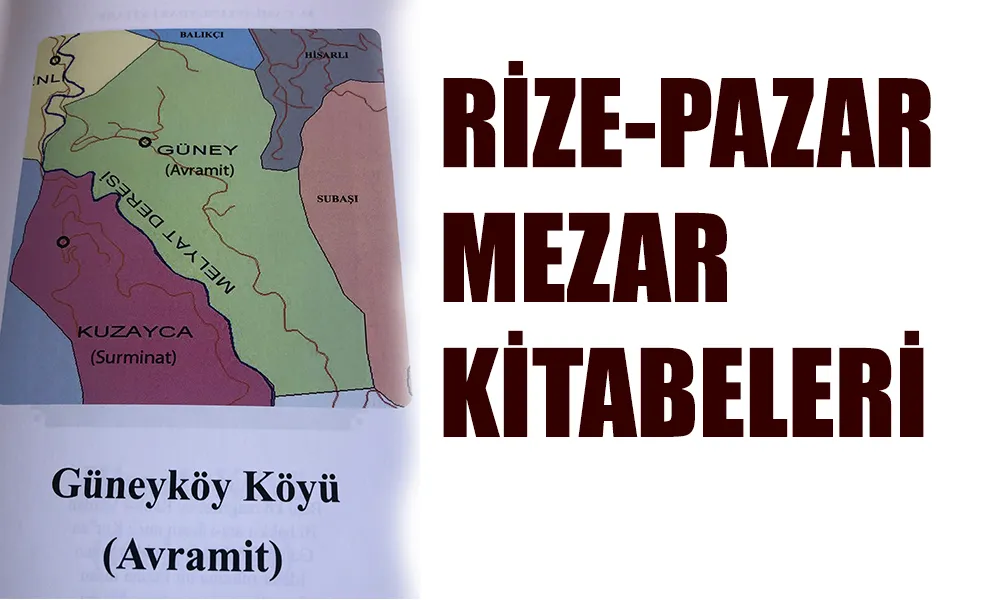 Rize