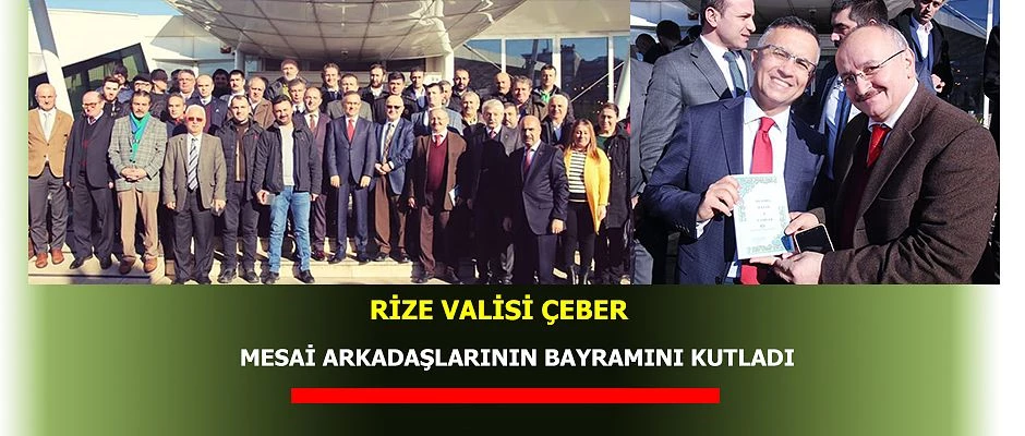 VALİ ÇEBER, “KAMU HİZMETİ VEREN SİZ GAZETECİLER’DE BENİM MESAİ ARKADAŞLARIMSINIZ”