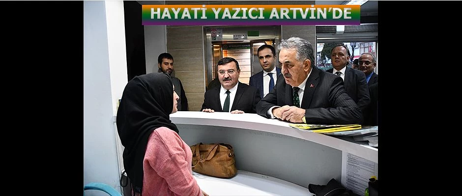 YAZICI’DAN ARTVİN BELEDİYESİNE ZİYARET