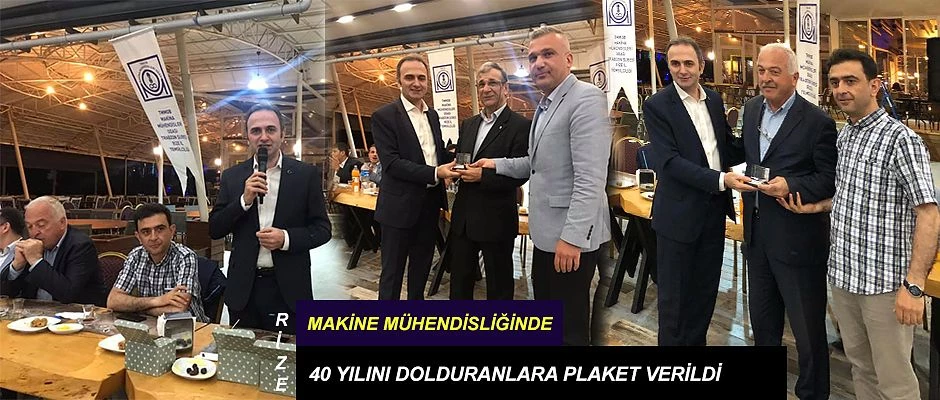 MAKİNE MÜHENDİSLERİ İFTARDA PLAKETLERİNİ ALDILAR