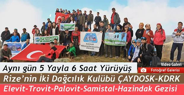 Aynı gün 5 Yaylaya ortak gezi düzenlendi