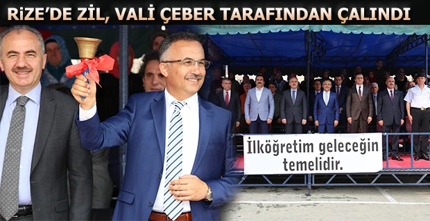 İlköğretim Haftası Kutlamaları Yapıldı