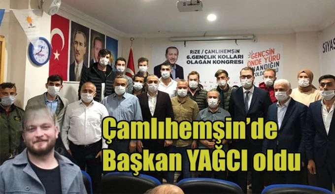 Çamlıhemşin