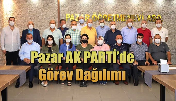 Pazar Ak Parti