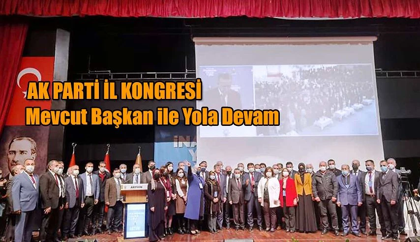 AK PARTİ 7. OLAĞAN İL KONGRESİ YAPILDI