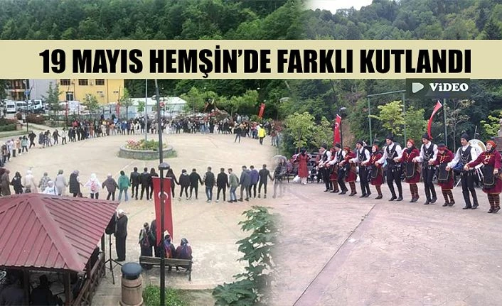 Öğrencilerin 19 Mayıs Etkinliği