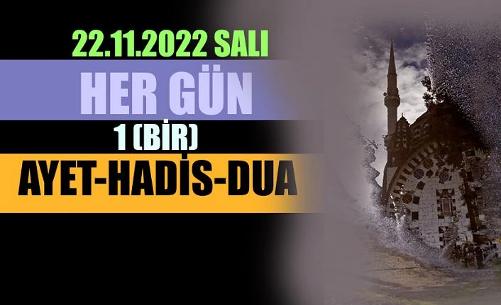 Her gün 1 ayet,hadis ve dua