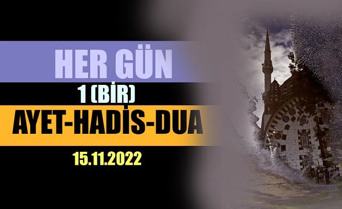 Her gün bir Ayet,Hadis ve Dua