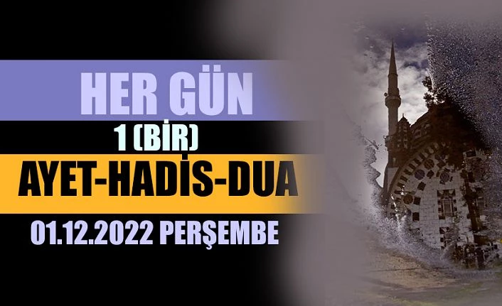 Her gün 1 ayet,hadis ve dua