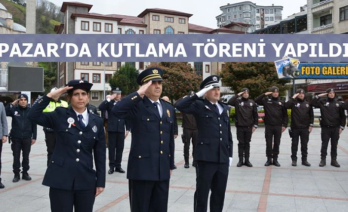 Türk Polis Teşkilatı