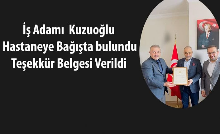 Kuzuoğlu