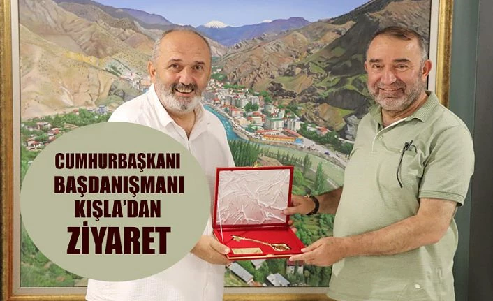 İSRAFİL KIŞLA’DAN YUSUFELİ BELEDİYESİNE ZİYARET