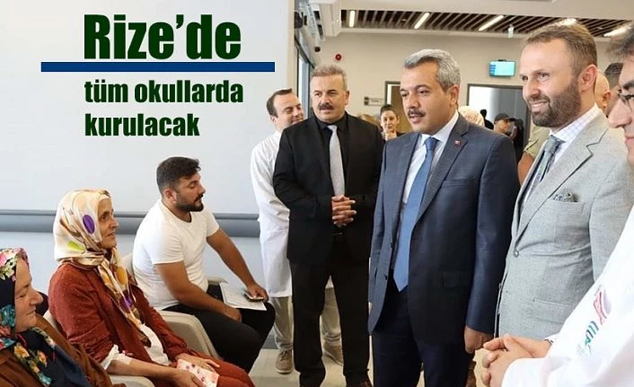 Rize